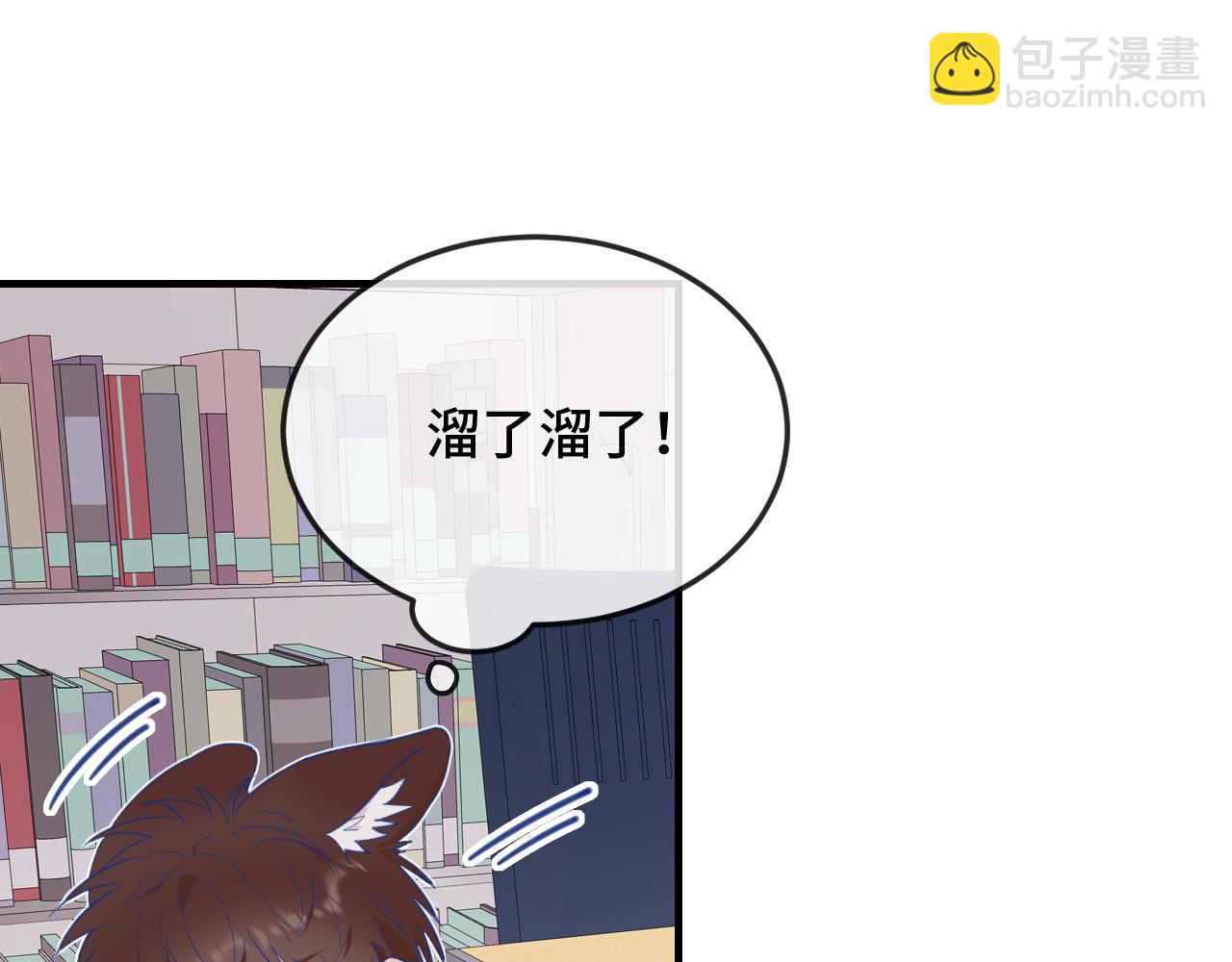 第7话 美术社欢迎你(1/3)-第7话