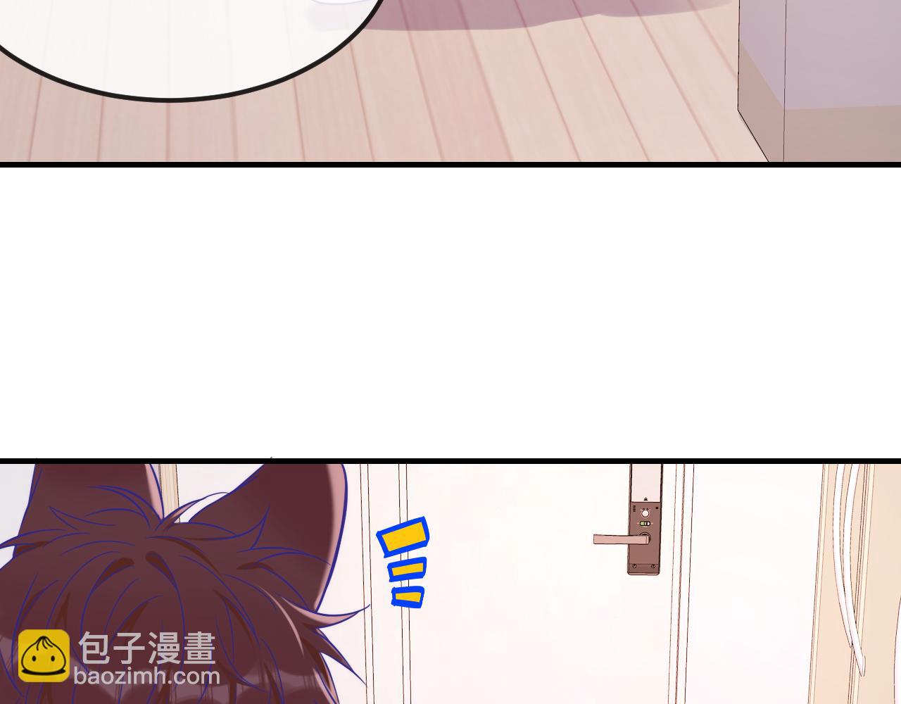 番外篇 恶作剧(1/2)-第73话