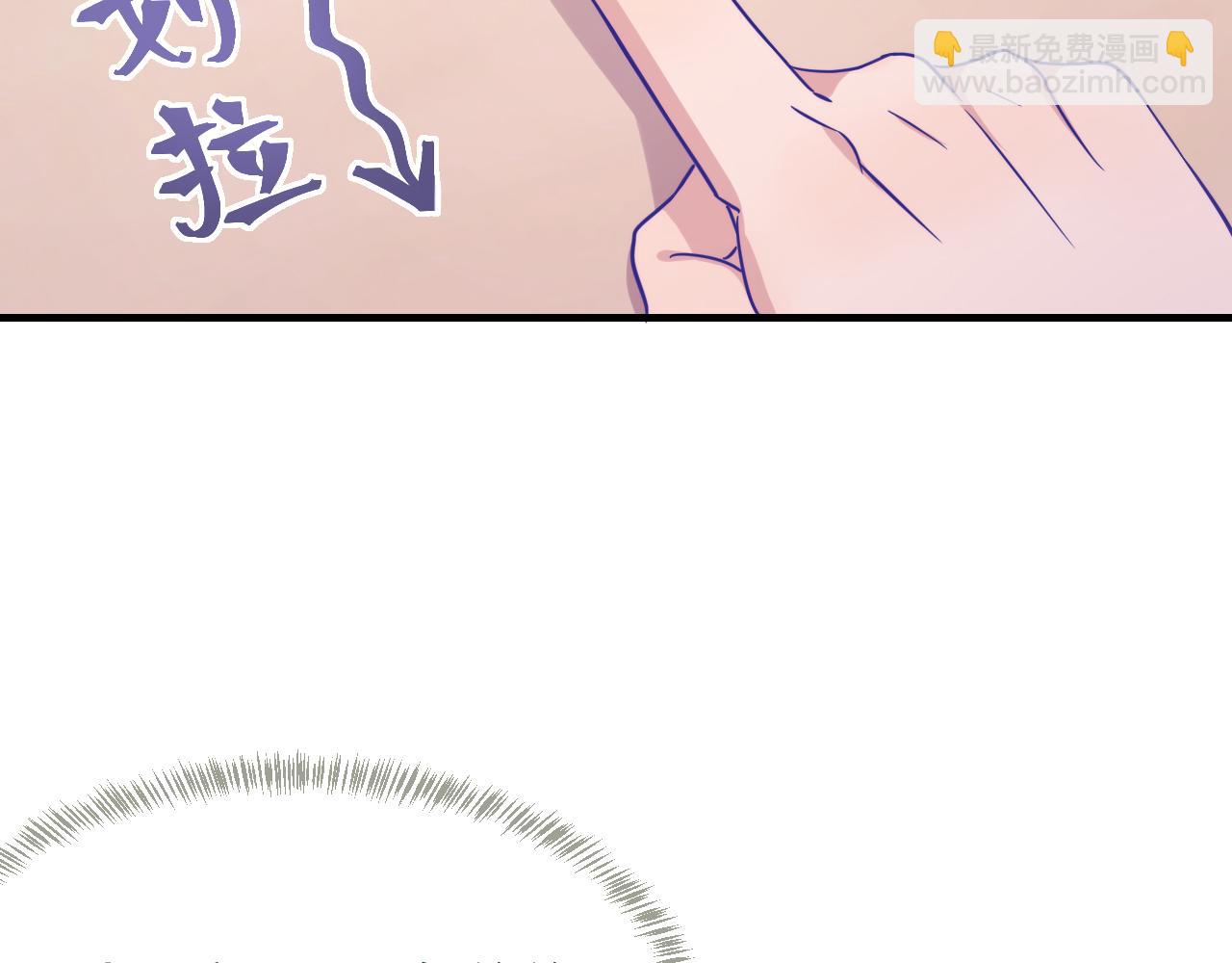 番外篇 恶作剧(1/2)-第73话