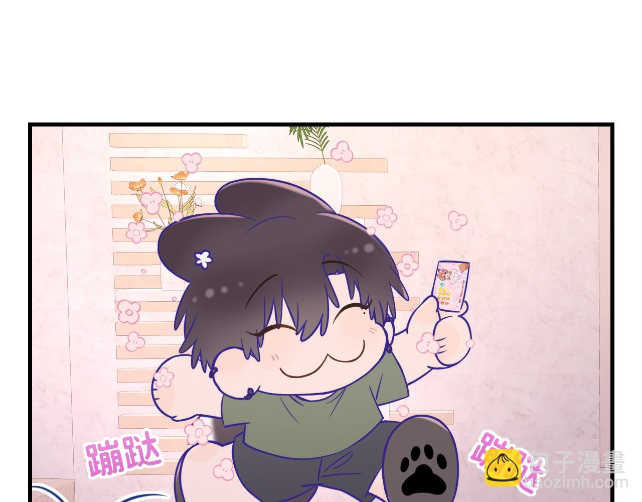 番外篇 恶作剧(1/2)-第73话