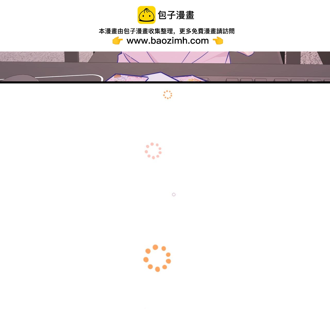 番外篇 恶作剧(1/2)-第73话