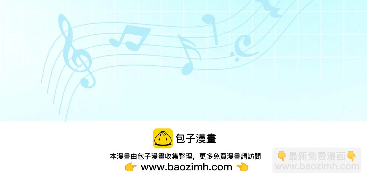 特典公开：7月17日 主题曲初舞台SHOW-第75话