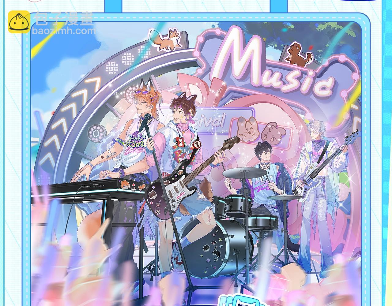 特典公开：7月17日 主题曲初舞台SHOW-第75话