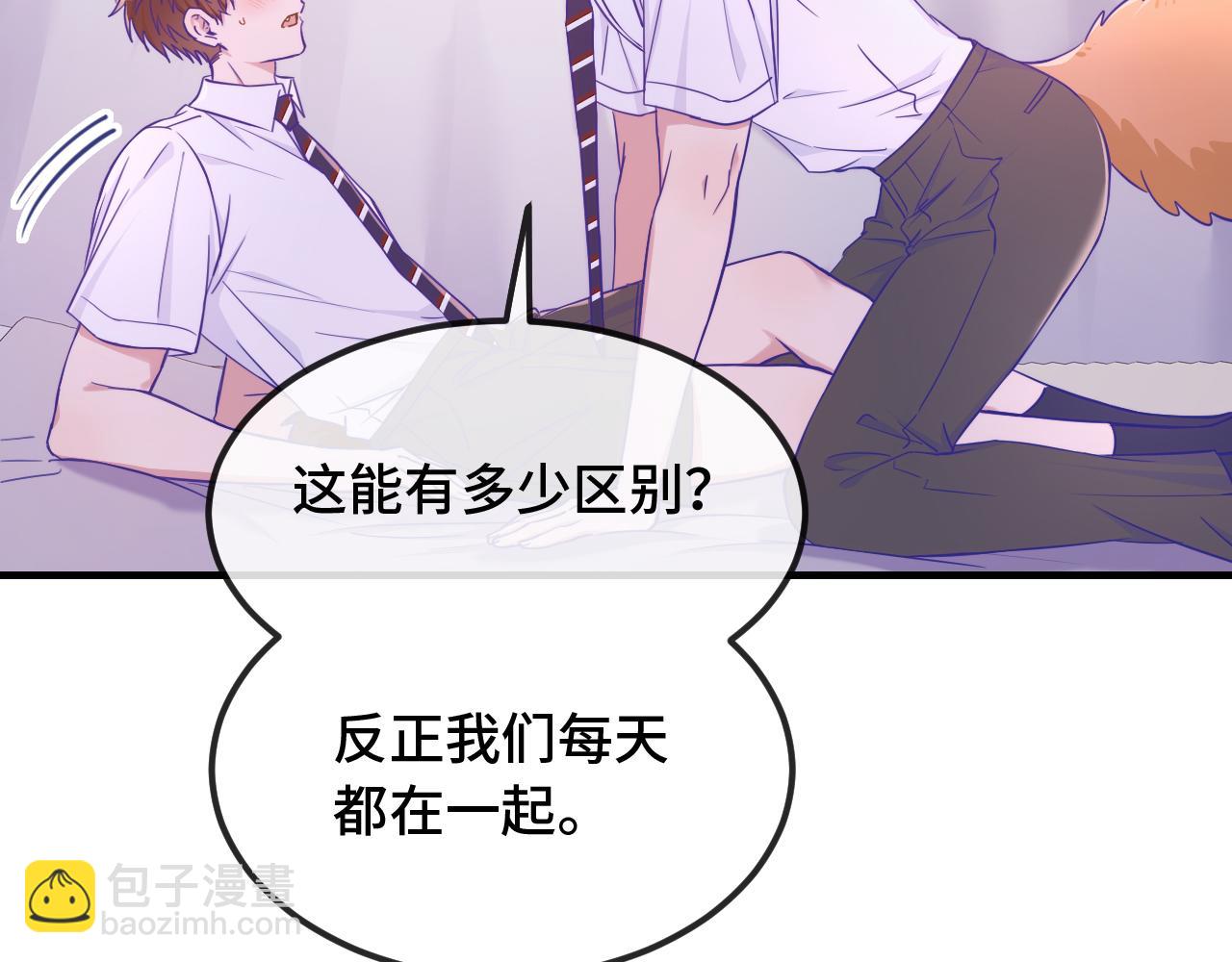 第65话 注意点！(1/3)-第77话