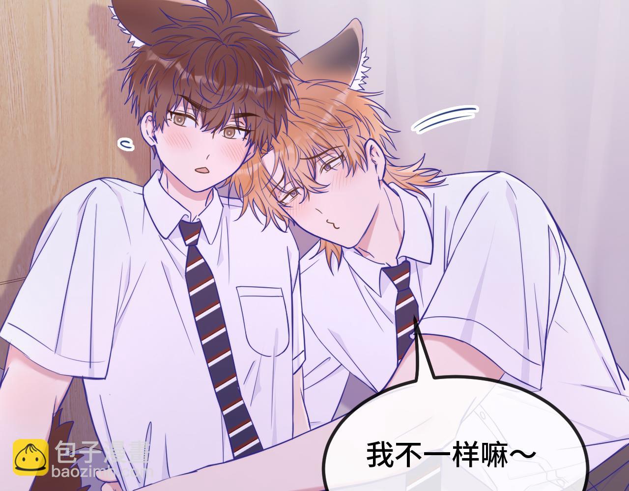 第65话 注意点！(1/3)-第77话