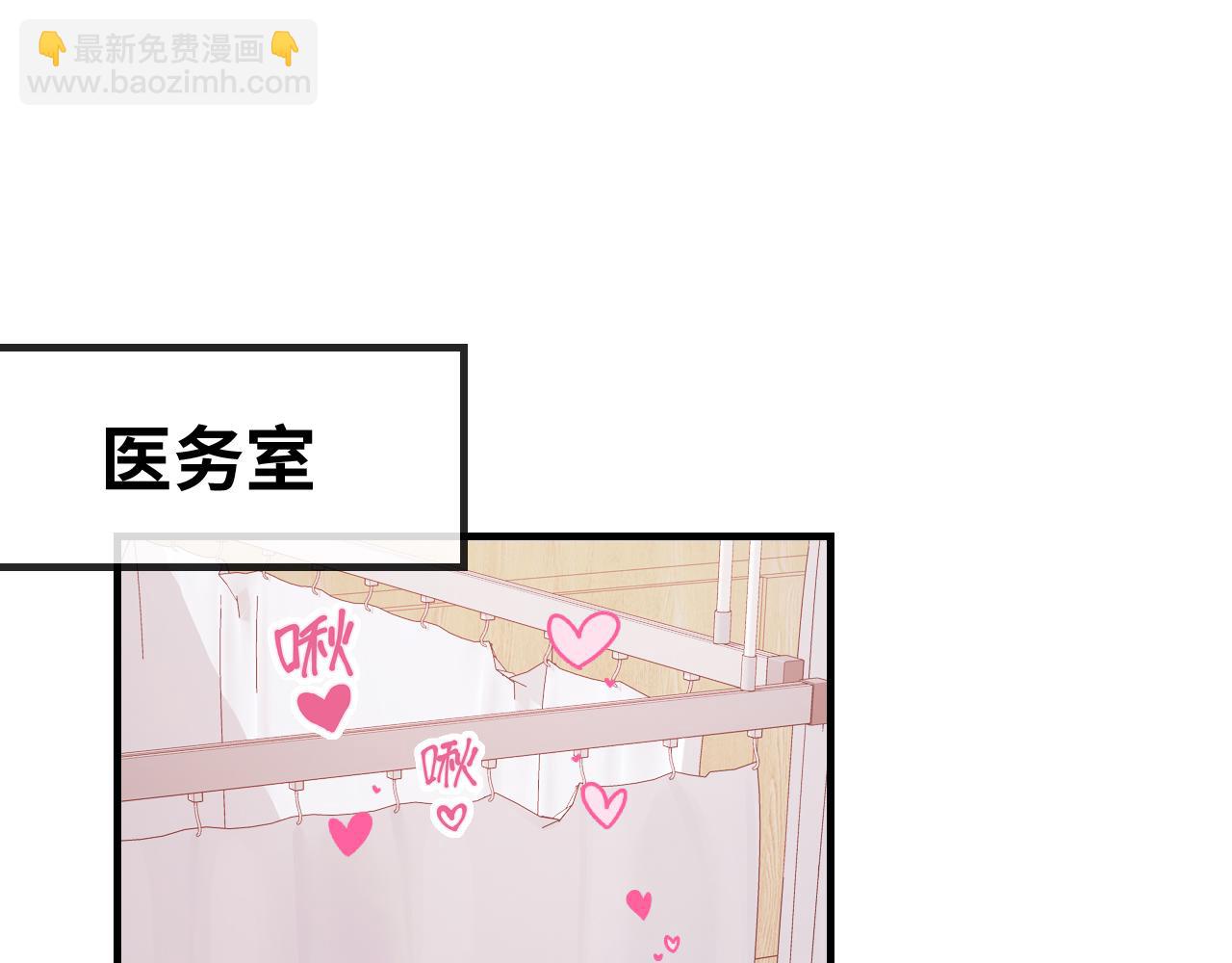 第65话 注意点！(1/3)-第77话