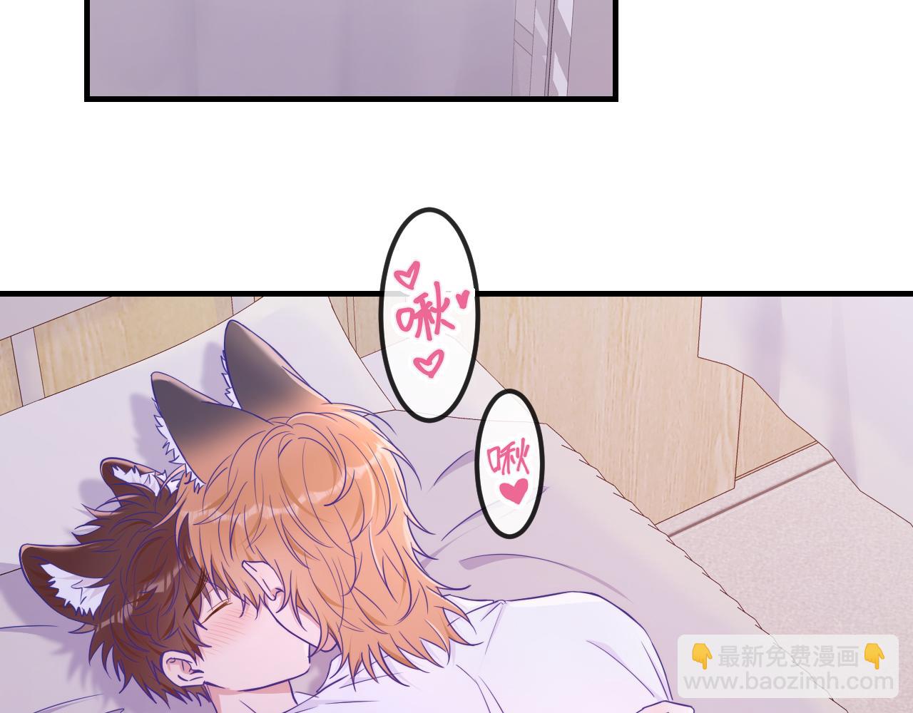第65话 注意点！(1/3)-第77话