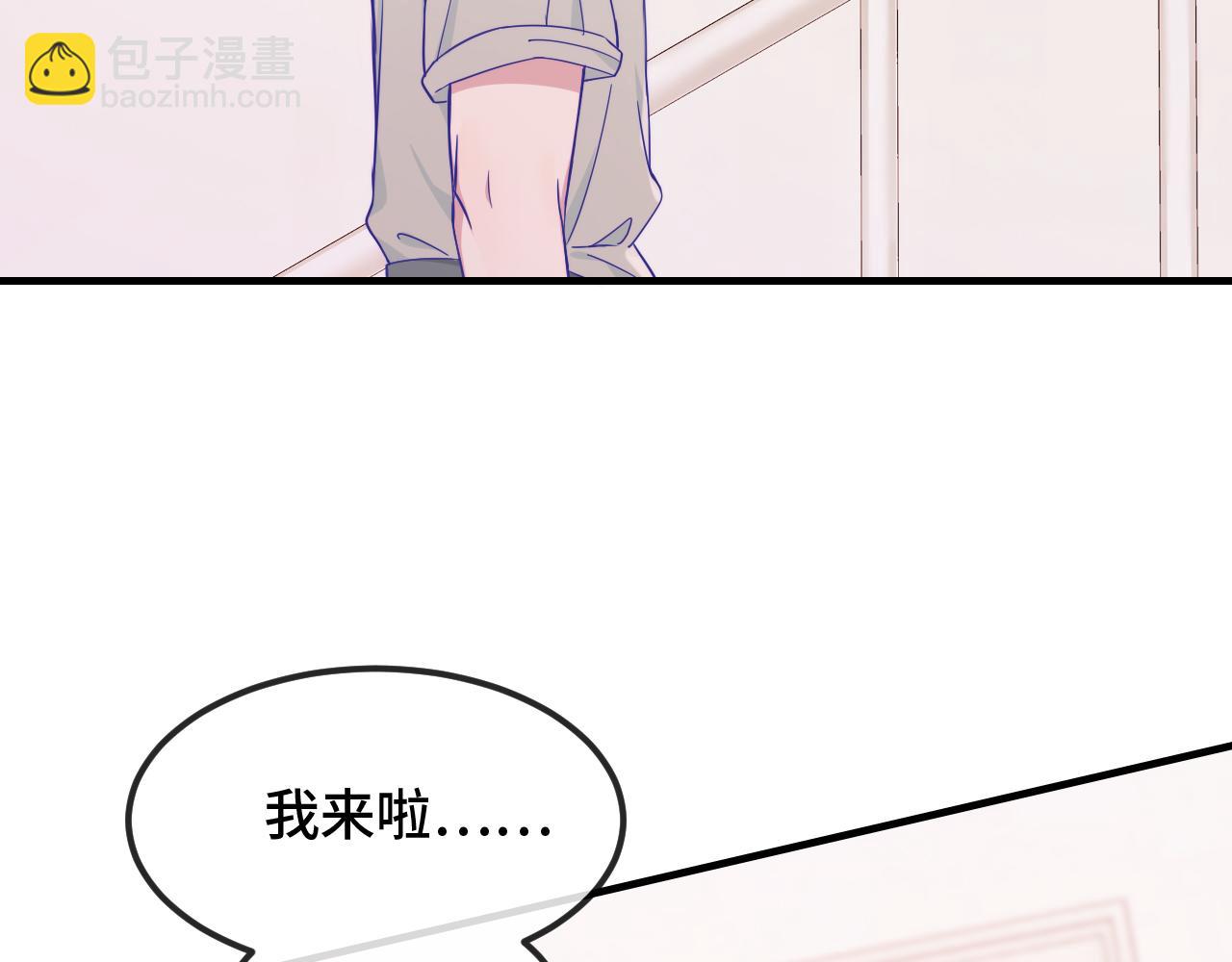 第67话 第一次约会(1/3)-第79话