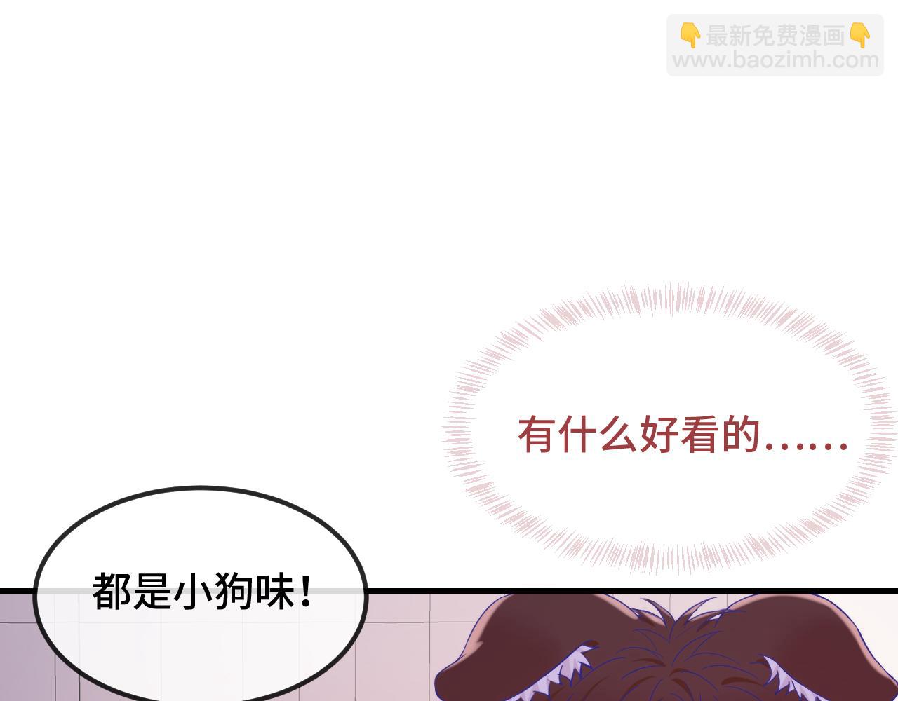第67话 第一次约会(1/3)-第79话