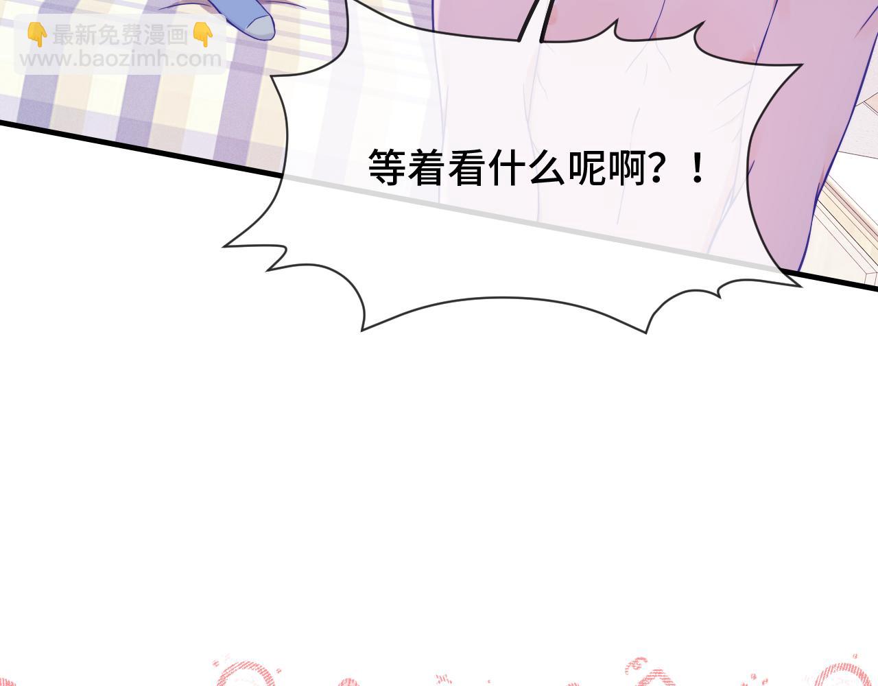 第67话 第一次约会(1/3)-第79话
