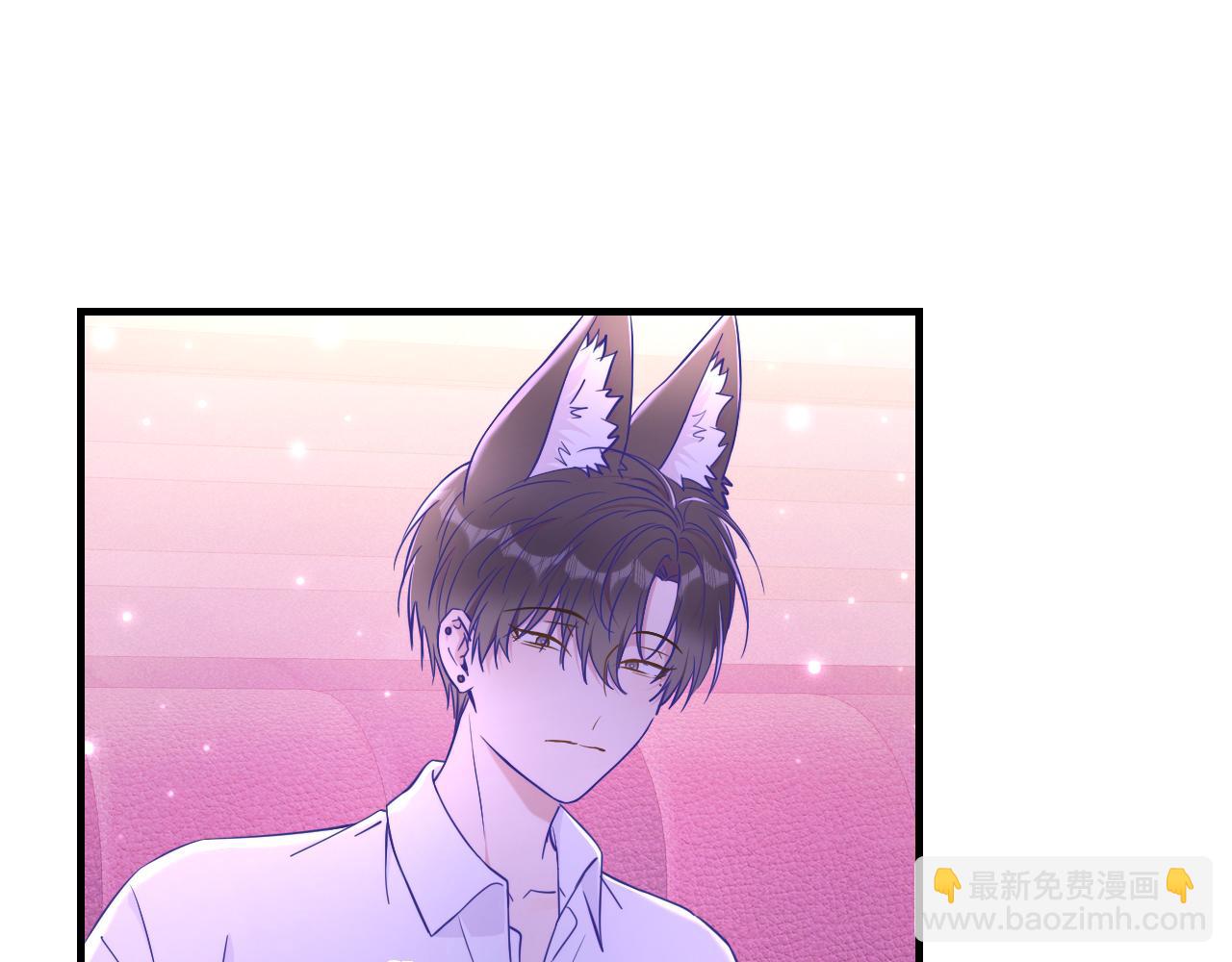 第71话 晚宴(1/3)-第85话