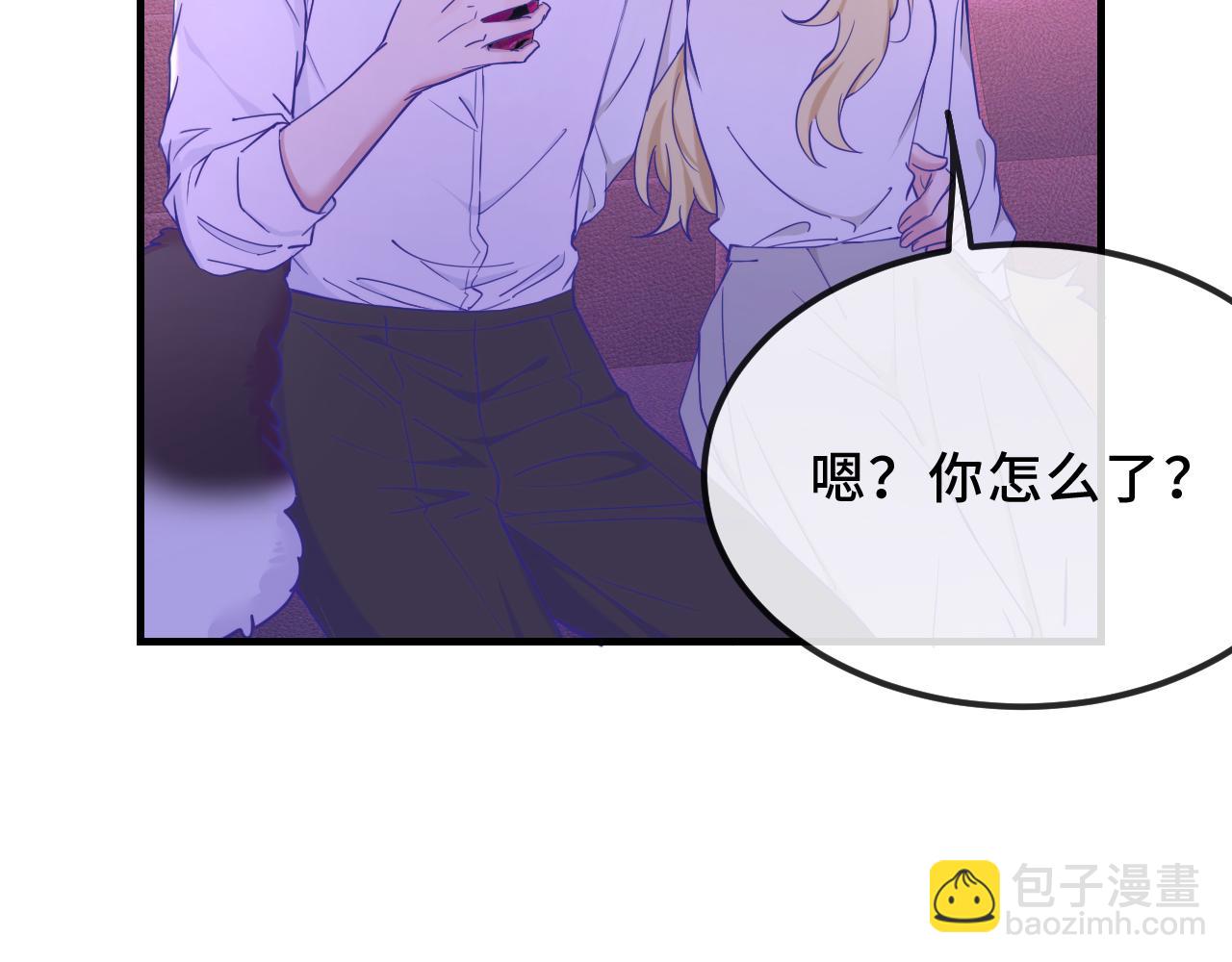 第71话 晚宴(1/3)-第85话