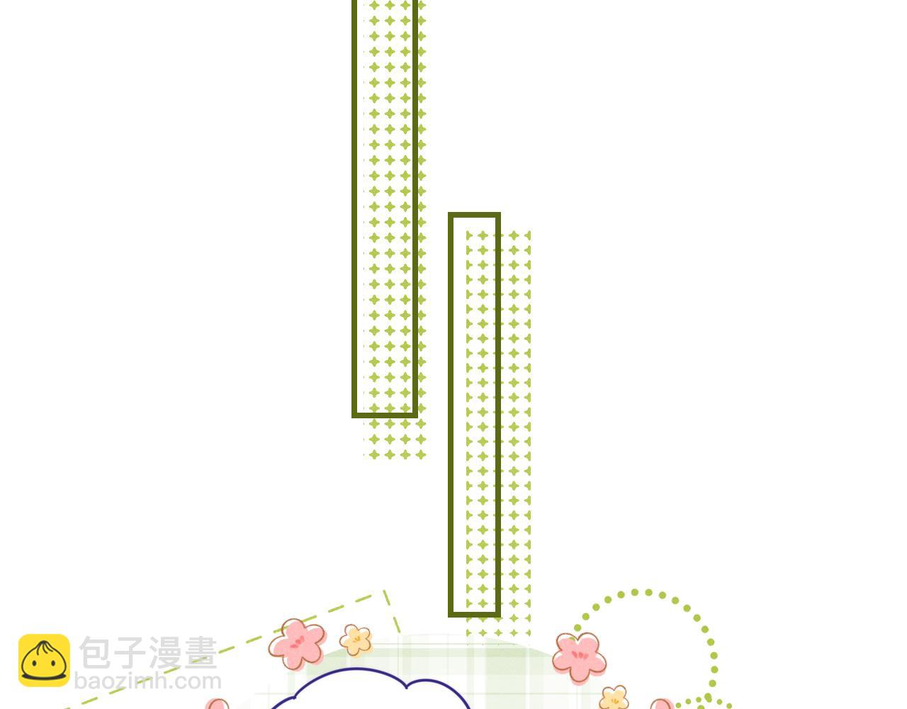 第71话 晚宴(1/3)-第85话