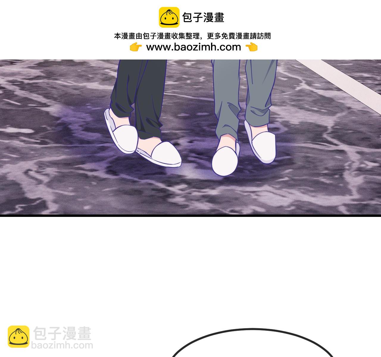 第71话 晚宴(1/3)-第85话