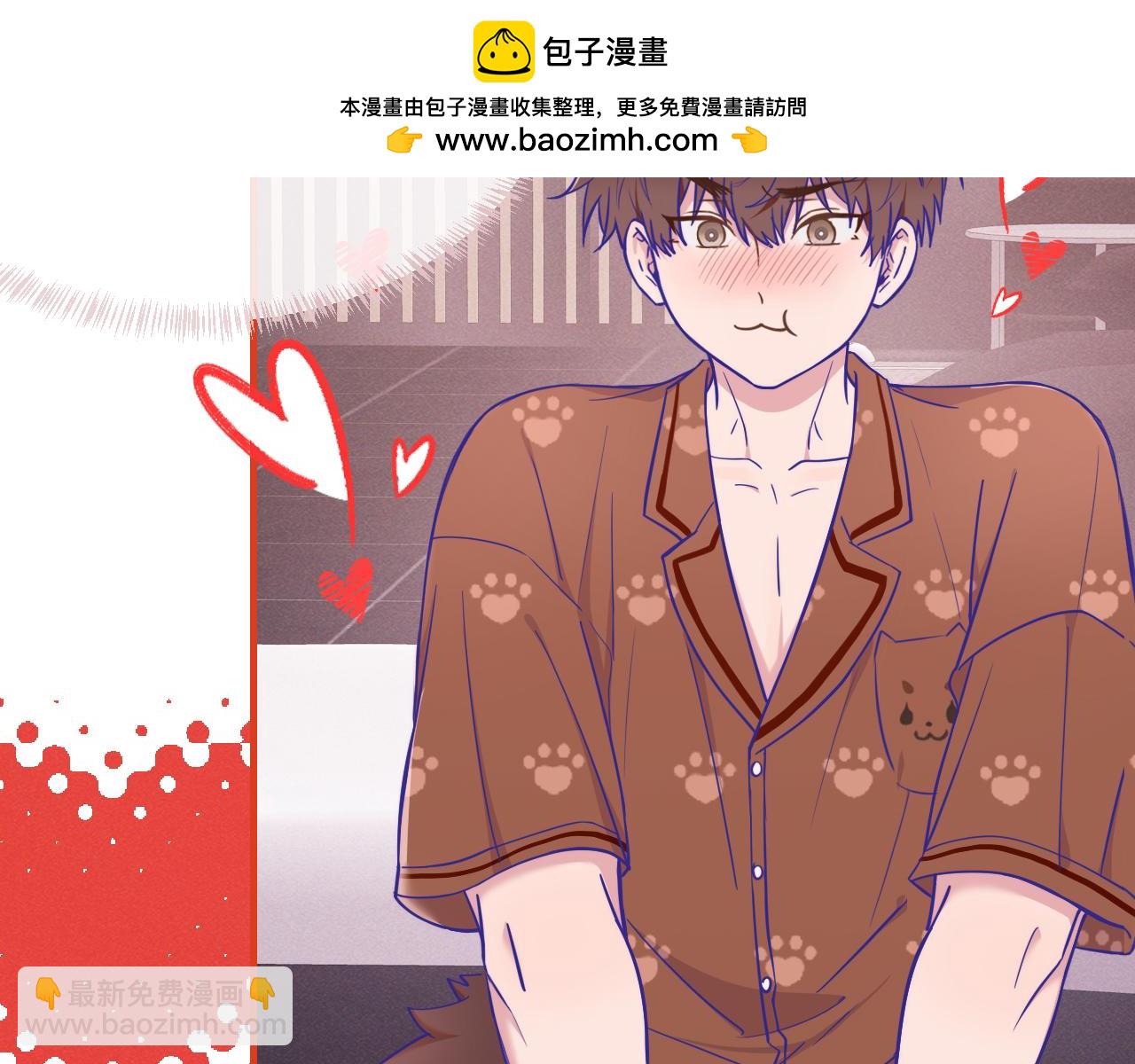 第73话 惩罚坏狗狗(1/3)-第89话