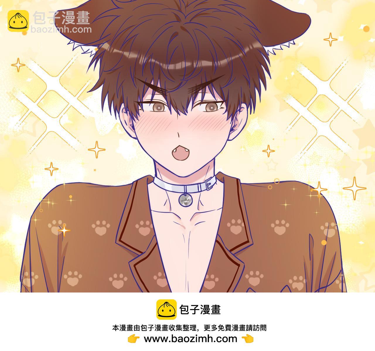 第73话 惩罚坏狗狗(1/3)-第89话
