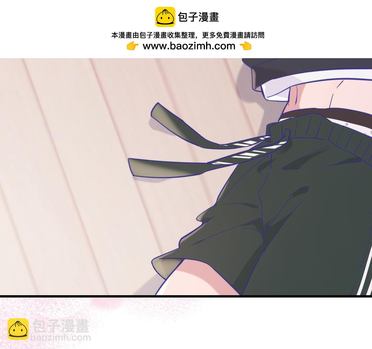 第9话 差点被抓包(1/3)-第9话