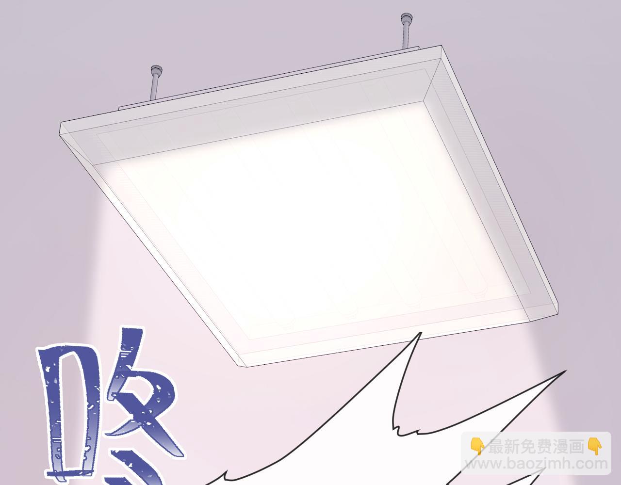 第9话 差点被抓包(1/3)-第9话
