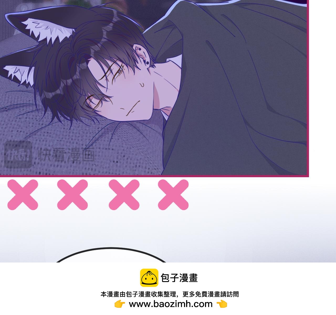 第74话 从薄弱环节下手(1/3)-第91话
