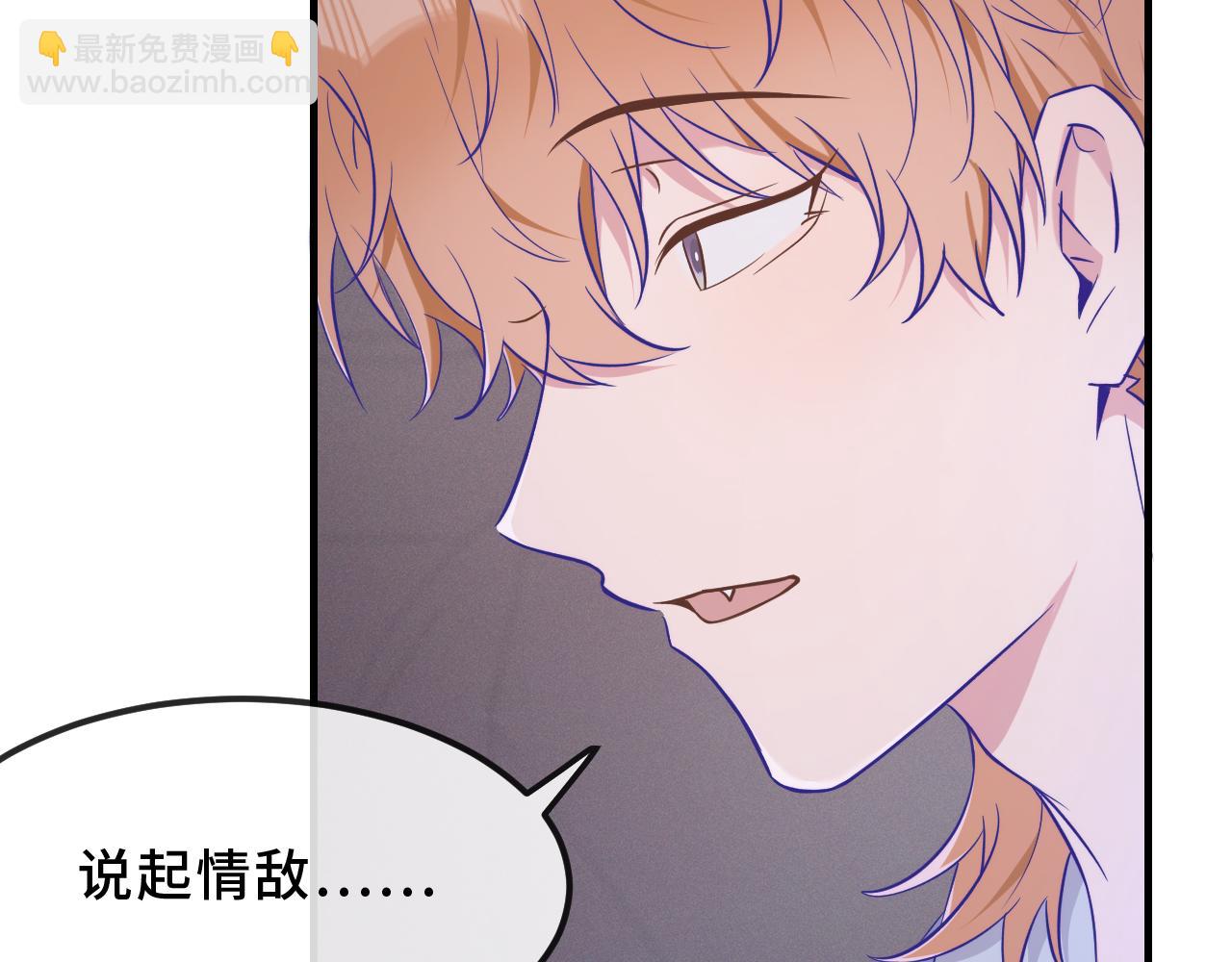 第77话 新手上路(1/3)-第93话