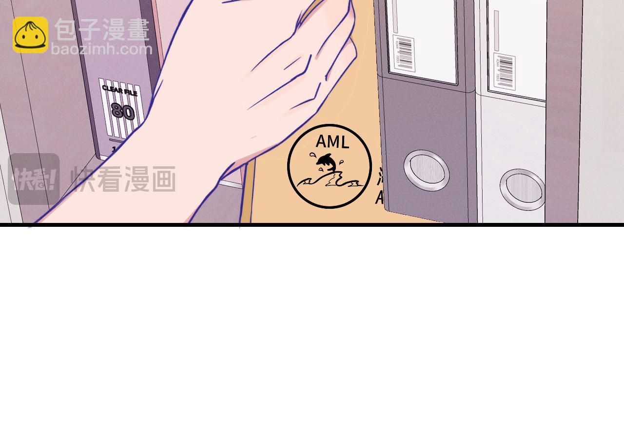 第78话 为什么拒绝(1/3)-第95话