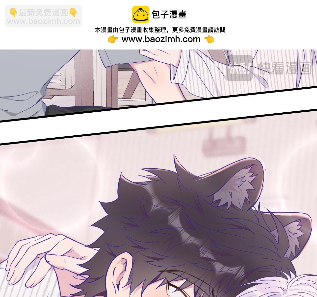 第78话 为什么拒绝(1/3)-第95话