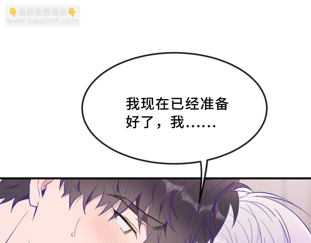 第78话 为什么拒绝(1/3)-第95话