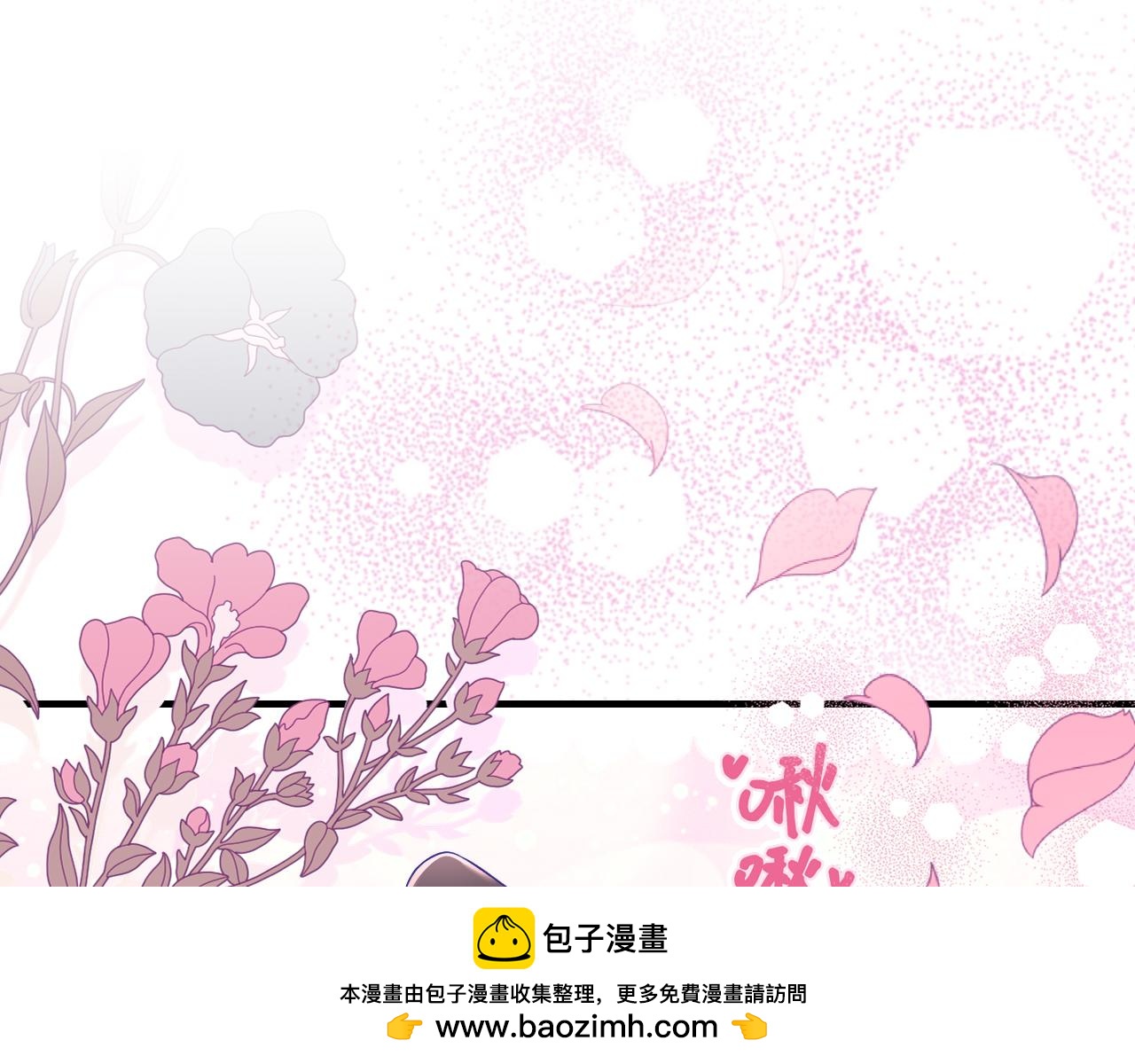 第79话 新的关系(1/3)-第97话