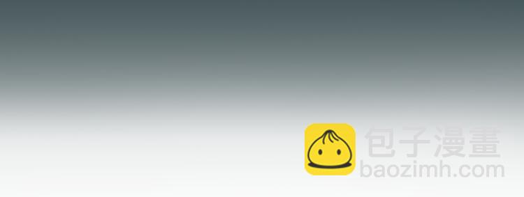 序章 爱情与谎言-第1话
