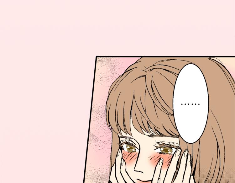 第14话 确认关系？(1/2)-第15话