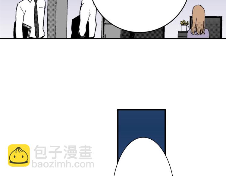 第16话 要一起洗吗？(1/2)-第17话