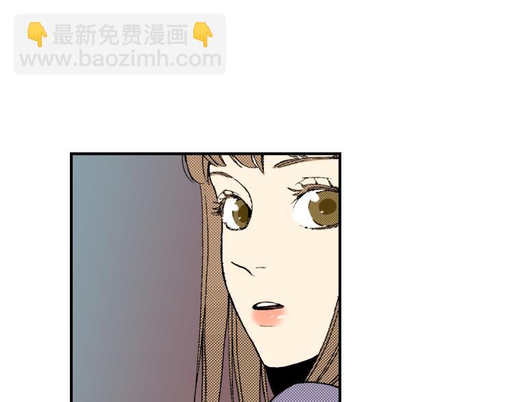第16话 要一起洗吗？(1/2)-第17话