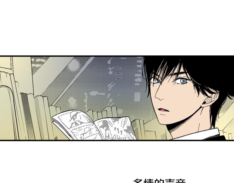 第18话 我就是喜欢前辈(1/2)-第19话