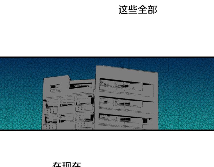 第18话 我就是喜欢前辈(1/2)-第19话