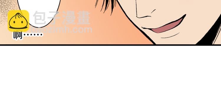 第18话 我就是喜欢前辈(1/2)-第19话