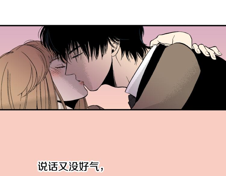 第18话 我就是喜欢前辈(1/2)-第19话