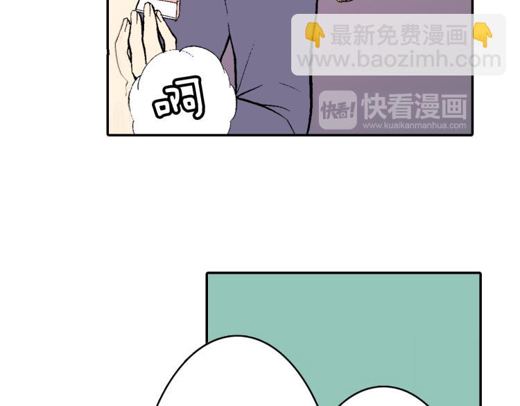 第20话 分手困局(1/2)-第21话