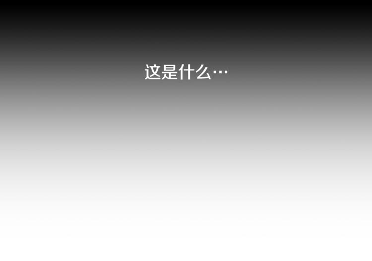 第20话 分手困局(1/2)-第21话