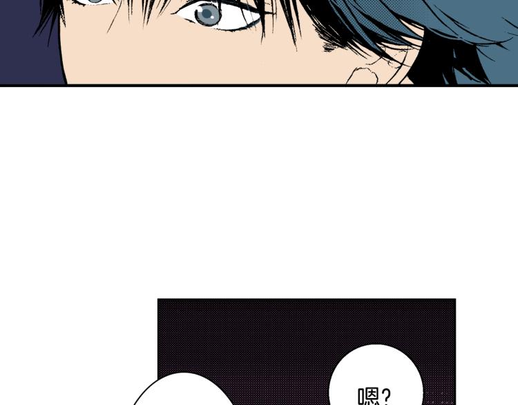 第22话 两难处境(1/2)-第23话