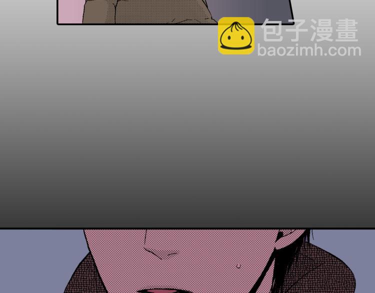 第22话 两难处境(1/2)-第23话