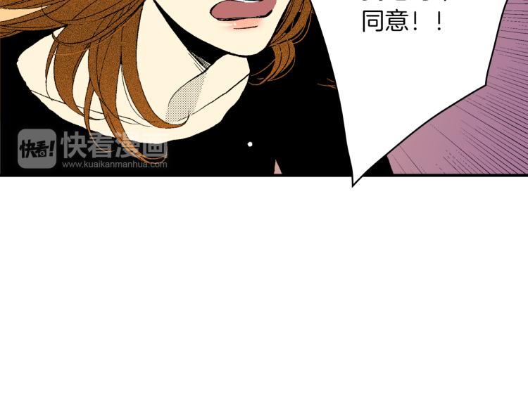 第24话 争吵(1/2)-第25话