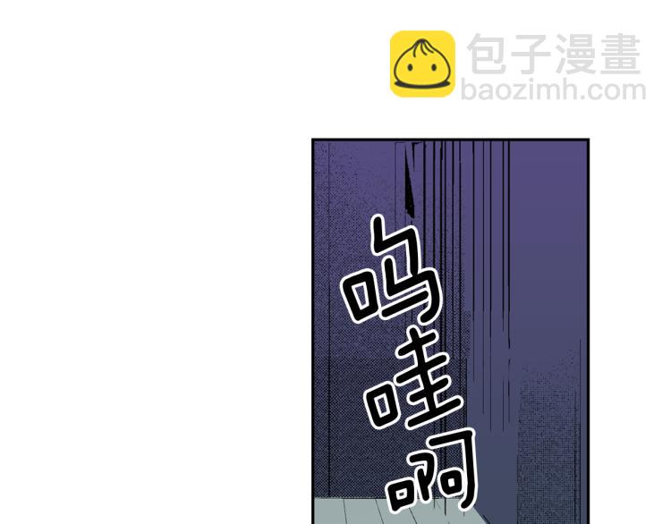 第24话 争吵(1/2)-第25话
