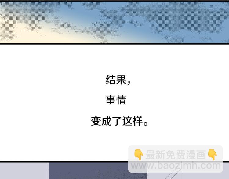第26话 进退两难(1/2)-第27话