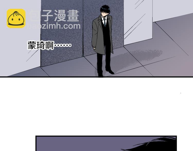 第26话 进退两难(1/2)-第27话