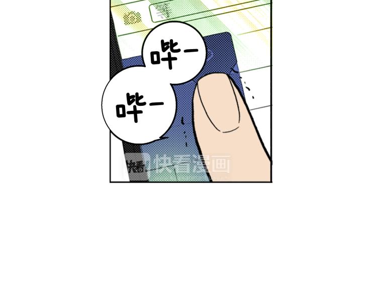 第28话 无可救药(1/2)-第29话