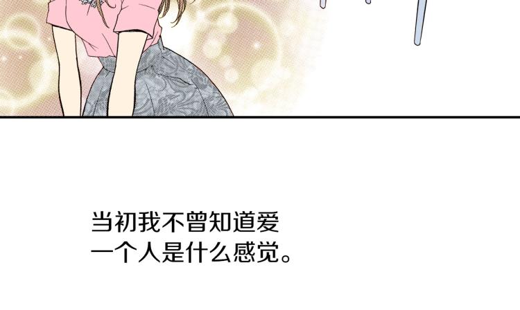 第一季完结 新的开始(1/3)-第33话