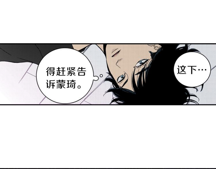 第一季完结 新的开始(1/3)-第33话