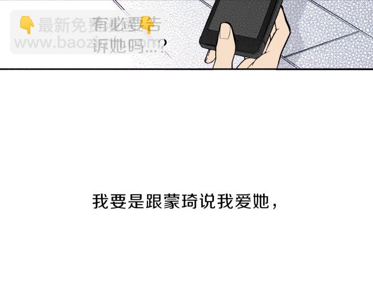 第一季完结 新的开始(1/3)-第33话