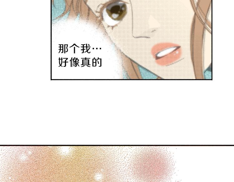 第一季完结 新的开始(1/3)-第33话