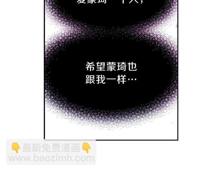 第一季完结 新的开始(1/3)-第33话